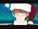 【MMDスタマイ】Shake It Off　【Xmas ver】
