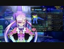 (星と翼のパラドクス)ちっぱい好きが頑張る動画＃７(☆３＞＞＞)