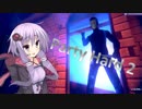 【VOICEROID実況プレイ】クリスマスだからパーティに【Party Hard 2】【積ゲー消化】
