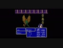 FFⅢ　ミニファミコンおっさんまったり実況プレイ　＃15