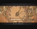 【QN】 秒針を噛む 【歌ってみた】