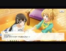 少女☆歌劇レビュースタァライト Re LIVE　クリスマスイベント「私たちのHOLY NIGHT」 」4～6話