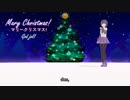 【御手師マリー誕生祭】Gud! mit ropande hör【2018】