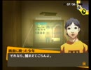 【実況】ペルソナ4　完全初見冒険記　part75