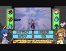 【ポケモンUSM】アローラ地方 潜入調査報告書 PART13【ゆっくり実況】