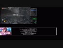 DarkSouls3Any%CurrentPatch(LimitedSkips)RTA Part1
