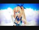 【MMD】ミライアカリで地球最後の告白を/ミライアカリ【1080p 60fps】