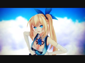 【MMD】ミライアカリで地球最後の告白を/ミライアカリ【1080p 60fps】