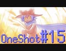 【実況】OneShot～チャンスは一度きりだ～【＃15】