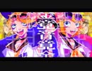 【ンレ音鏡】金竟音竟金【鏡音リン】