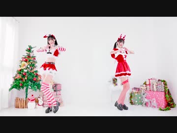 【めんめん】LOVE POTION❤MERRY CHRISTMAS【踊ってみた】