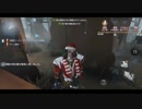 【プレイ動画】スマホ版 Identity V(第五人格)を[ハンター]でプレイしてみた#126