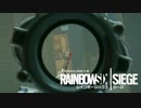 【実況】初FPSがレインボーシックスシージだとこうなるpart22