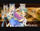 【城プロRE】喰えぬ詭計の貝合 -絶壱- 難 3人編成  平均Lv55.7