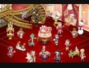 【FKG】　おとなクリスマス庭園