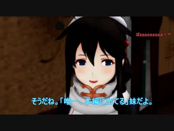 ウサギとコックと艦娘と　ドキッ！罠だらけのクリスマス！回
