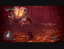 【MHW】狂乱のエルドラド 追跡レベル3(怒り荒ぶる) ランス 18'46
