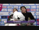 2017 Rostelecom Cup 坂本花織 FS 【CBC】