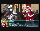 【艦これ】叢雲の決断　邀撃！ブイン防衛作戦　序章