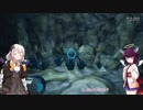 【ぎゃる☆がん2】あかりときりたんのぎゃる☆がん紲星たんPart16後編【VOICEROID実況】