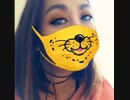 Mayumi Claudia Makimori 1