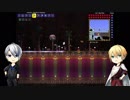 【偽実況】ちょぎリア03【テラリア】