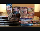 ウエハース　色々！　開封動画8