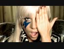 Lady Gaga - Just Dance ft. Colby ODonis