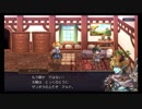 超時空猫？アナザーエデン実況part.338