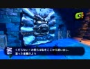 新しくも懐かしい【yooka-leylee】実況（再録）part13