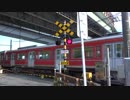 箱根登山鉄道君田島踏切 その２
