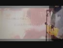 【るぅりーぬ合唱！】クリスマスソング【合わせてみた】