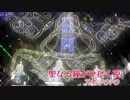 【歌ってみた】聖なる鐘がひびく夜【タンポポ】