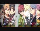 【実況】ギャルゲ好きが東亰ザナドゥeX+の物語を全力で楽しむ part148【二十四夜目】