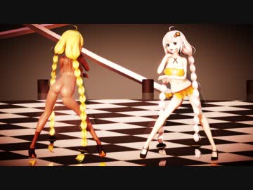 【MMD】2Pカラーの紲星あかりとリバーシブル・キャンペーン【紳士マントの本気】