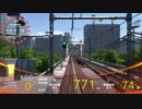 電車でGO!!をプレイしてきた。 Part9-1