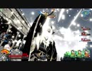 【FGOAC】グレイルウォー　対戦動画4