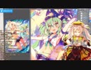 10分で分かる鴨見カモミ【神絵師VTuber】