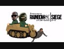 #33[レインボーシックスシージ]ゆっくり実況