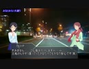【くるm@s動画】ナハサイ～7831～事務所･営業編#6+α　Ver.2【横浜と美優さん】