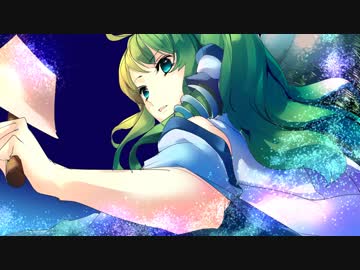 【東方自作アレンジ】神々の大地【神々が恋した幻想郷】