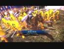 [三国志大戦]andaのＧ大戦１０ 騎馬単勇略vs貞姫の激励(６州)