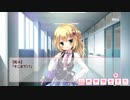 【ぼく戦#28-6】ぼくらの放課後戦争！イベントストーリー