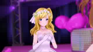【ときめきアイドル】Love Letter