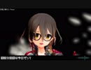 【MMD】ロボ子さんで花瓶に触れた【1080p】