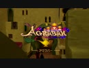 にわかどもと世界の心【KINGDOM HEARTS　FM】【キングダムハーツ HD 1.5+2.5 】【実況】 16