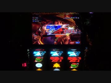 【設定６】モンハン月下　大量討伐の軌跡　part84