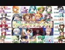 みんな一緒に「ニコニコは今日も舞う」（合唱+UTAU+ボカロ＋ゲスト）