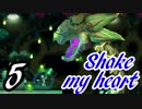 【Ghost 1.0】Shake my heart5【ゆっくり実況】