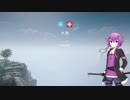 【BF5 PS4版】おいでよNOOBの森 part7【VOICEROID実況】